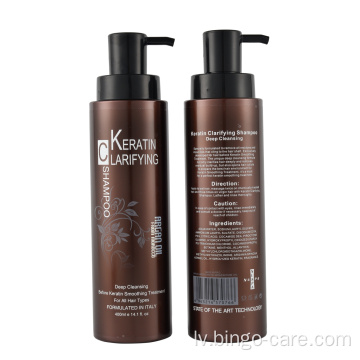 Argan Oil Deeply Clean barojošs attīrošs šampūns